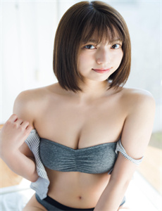 公交车上弄了8次-国产免费视频青女在线观看